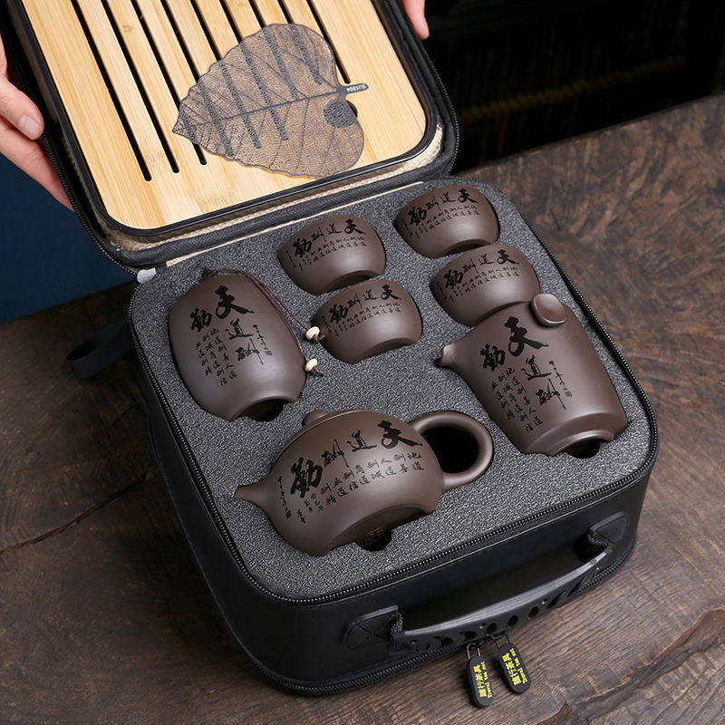 Korean Tea Set - Портативный керамический чайный набор в китайском