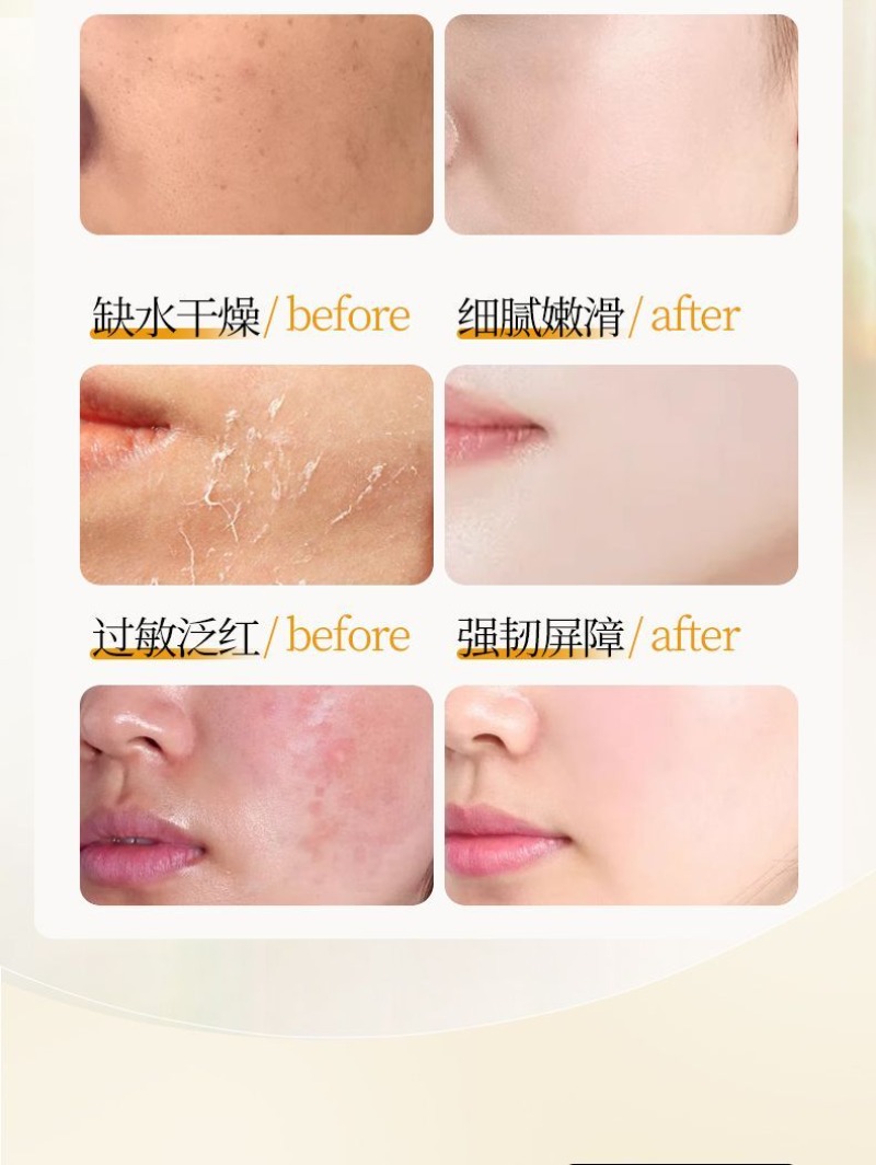 Тонизирующая эссенция для лица – обзор и цена Essence Serum Toner