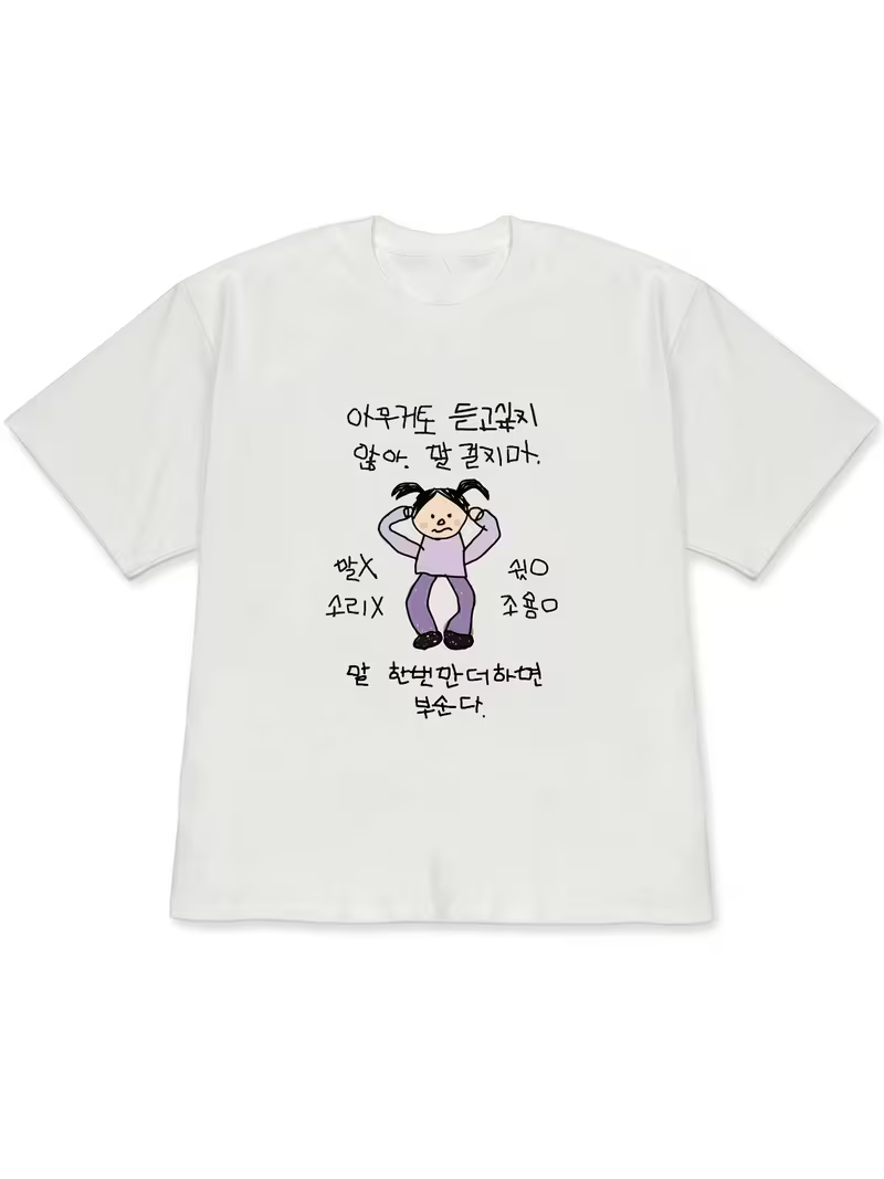 Летние женские белые топы с ко – обзор и цена Korean Women Lifestyle